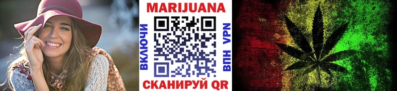 ГАШ Новохопёрск