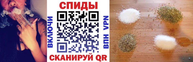 Бутират BDO Новохопёрск