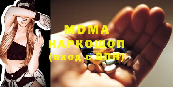 2c-b Вязьма