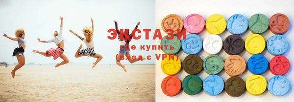гидра Вязники