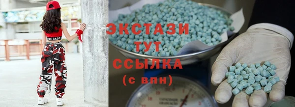 гидра Вязники