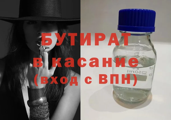 PSILOCYBIN Вяземский