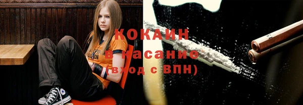 2c-b Вязьма