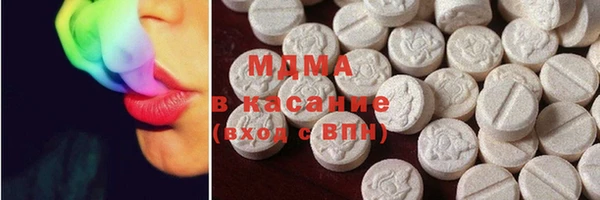 гидра Вязники
