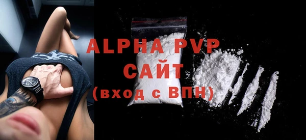 гидра Вязники