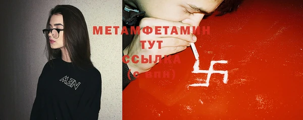 метадон Тында