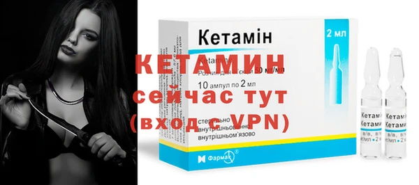PSILOCYBIN Вяземский