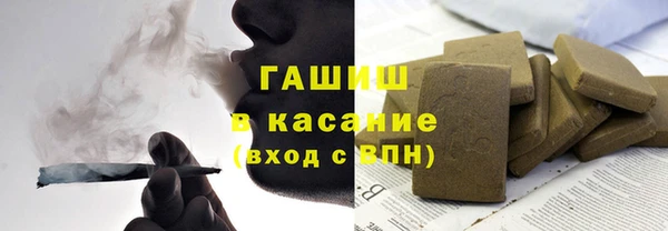 2c-b Вязьма