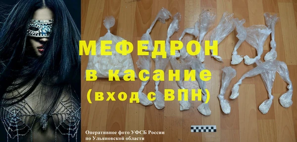 2c-b Вязьма
