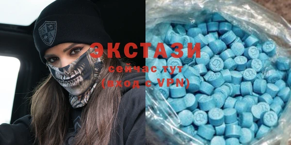 2c-b Вязьма